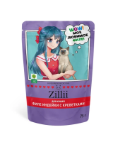 ZILLII влажные (пауч) корм для стерил кошек Мясн.волокна в желе 75г*12 Филе Индейки с Креветками
