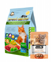 Ночной Охотник сух. д/к стер.кошек/кастр.кот-в 1,5кг+2шт НО д/котят Цыпл/Кролик в желе дой-пак100г