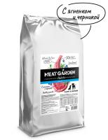 Meat Garden Holistic д/щенков Сред и Круп Ягненок с Черникой 8 кг/1*1