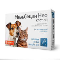 Мильбецин Нео спот-он для кошек и собак массой 4-10 кг
