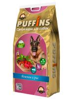Пуффинс сухой д/с Ягненок и Рис 15кг