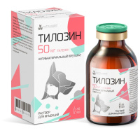 Тилозин 50, 20 мл РЕЦЕПТ