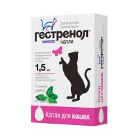 Гестренол капли для кошек 1,5мл РЕЦЕПТ