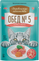 Деревенские лакомства пауч. д/кошек Тунец с икрой, 50г