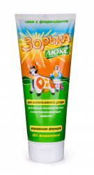 Зорька Люкс крем 200мл туба 1*20