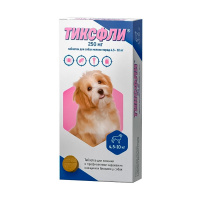 Тиксфли 250мг 4,5-10кг таблетка для собак