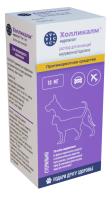 Холликалм pаствор для инъекций, фл. 10 мл (противорвотные)