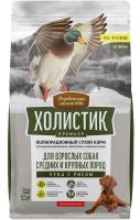 Деревенские лакомства Холистик  д/соб. сред. и круп. утка с рисом, 12кг 
