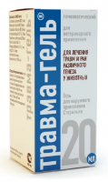 Травма-гель (заболев.опорно-двигат.сист.) 20гр