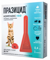 Празицид комплекс НЕО для котят и кошек до 4 кг, 1*0,4 мл
