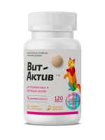 Вит-Актив К-БК д/беременных и кормящих кошек, 120 таб (БАД) 