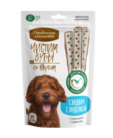 Сэндвич с индейкой д/соб "Деревенские лакомства" 90 гр