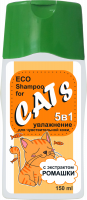 Барсик-Эко Шампунь Увлажнение д/чувствительной кожи 5 в 1 150мл