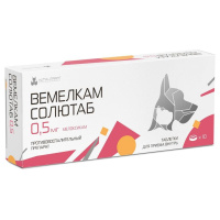 Вемелкам Солютаб 0,5 мг*10 таб противовоспалит. преп-т (Мелоксикам)