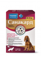 Санакард 1пип* д/соб и щенков сред.пород капли на холку 1мл (1 пипетка на 5-10 кг)