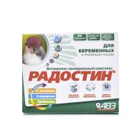 Радостин для беременных и кормяших кошек 