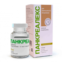 Панкреалекс (лечение поджелуд.железы) инъек.10мл