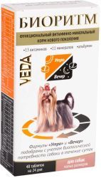 БИОРИТМ д/собак малых размеров 48таб функциональный витаминно-минеральный корм