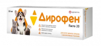 Дирофен паста 20 для котят и щенков, 10 мл