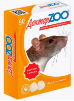 ДокторZOO Мультивитаминное лакомство для Крыс и Мышей 60таб. ш/б=6шт.