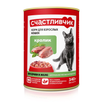 Счастливчик конс. д/кошек Кролик кусочки в желе 340гр