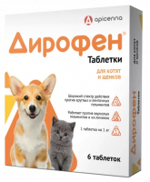 Дирофен таблетки для котят и щенков, 6*120 мг