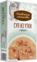 Деревенские лакомства суп из утки с тунцом д/кошек 4 шт по 35г*20