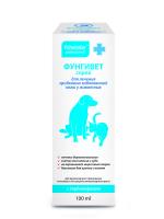 Фунгивет спрей (пр.трихоф.микроспор.) 100 мл