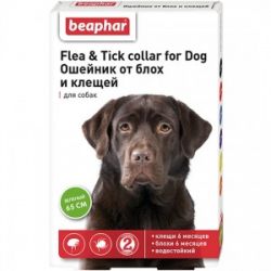 Беафар ош. д/соб."Flea & Tick collar" зеленый 65см