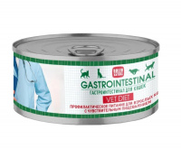 Solid Natura VET Gastrointestinal диета для кошек влажный корм 100г 