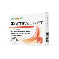 Фортемастиет 8г суспензия препарат для лечения мастита 