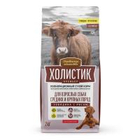 Деревенские лакомства Холистик  д/соб. сред. и круп. говядина с рисом, 2кг