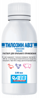 Тилозин АВЗ 100мл для орального применения РЕЦЕПТ