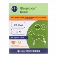 Фироко 227мг для крупных собак, 8 табл. (противовоспалительные)