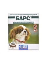 Барс ошейник для собак мелких пород инсектоакарицидный