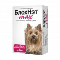 БлохНэт мах капли для собак до 5кг 0,5мл