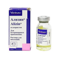 Ализин для прерывания нежелательной беременности собак 10мл