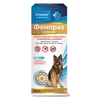 Фенпраз Форте суспензия для крупных пород собак 20мл (1мл на 4 кг) new