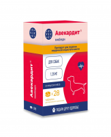 Авекардит 1,25мг для мелких собак, 28 таб (кардиология)