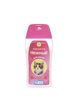 Нежный - шампунь для котят 180мл