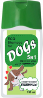 Русский Чемпион-Эко Шампунь Бережный уход для щенков 5 в 1 150мл