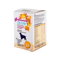 Фармавит Актив для собак Красота и здоровье шерсти 120таб  1*6