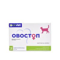 Овостоп КАПЛИ для регул.полов.охоты кошек (2пип. по 1мл) РЕЦЕПТ