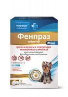 Фенпраз для собак 2 таб мелких пород (1таб. на 5кг)