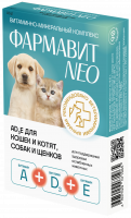 Фармавит NEO АДЗЕ д/к и д/с с 2 месяцев 90т  1*5 (годен до 03.26)