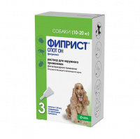 Фиприст Спот Он 134 мг/ 1,34 мл для собак 10-20 кг (3пип)