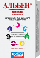 Альбен гранулы (5 пакетов по 20г)