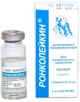 РОНКОЛЕЙКИН 2 000 000 МЕ 1фл*10 мл (холод)