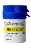 Пихтоин мазь для лечения ран, ожогов, ушибов, экзем 15г