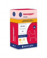 Авекардит 5мг для средних собак, 28 таб (кардиология)